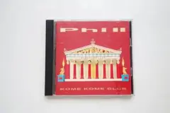 Item thumbnail for item 2ed0f458-bfe6-4f7e-8dcb-6b011db2e9c2