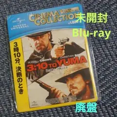 3時10分、決断のとき 【未開封 Blu-ray】廃盤