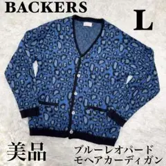 Item thumbnail for item d10832fc-4514-415c-87fc-ff941a414d53