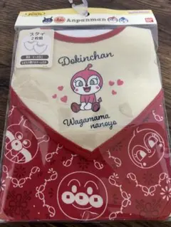 ドキンちゃん　スタイ　レッド　2枚組