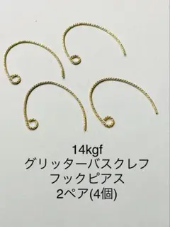 Item thumbnail for item b2e5ff2c-cbfb-40d6-aaff-86cd6d16971a