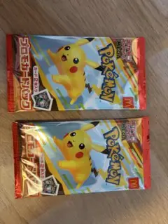 ポケモンカードゲームMEGAマクドナルドハッピーセット2パック