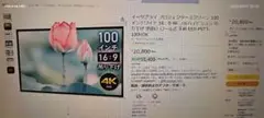 Item thumbnail for item be728bd0-dae7-454f-9fa6-cc8f7e4b3c94
