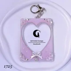 Item thumbnail for item c343f581-5977-40bf-9bff-92f8d4fdefab