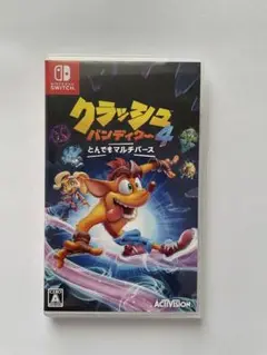 クラッシュバンディクーとんでもマルチバース
