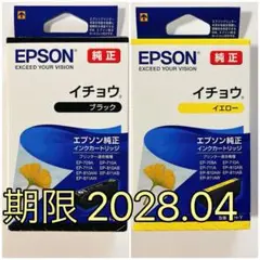 Item thumbnail for item 10032257-b033-4f70-8c54-035666d20921