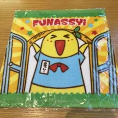 ふなっしー　FUNASSYI イラストタオル