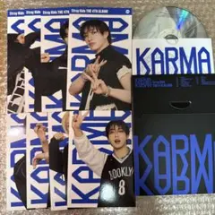 straykids karma compact 開封済み アルバム コンパクト