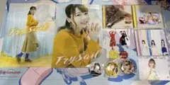 夏川椎菜 缶バッジ アクリルスタンド クリアファイル ブロマイド CD まとめ