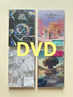 Mrs.GREEN APPLE/通常盤（DVD）4作品 #9