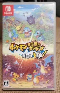 ポケモン不思議のダンジョン DX