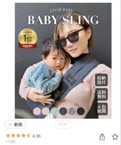 Item thumbnail for item 3246b482-0439-4dac-bad2-711f33063ab7