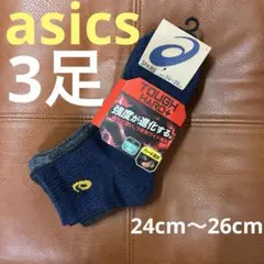 Item thumbnail for item 485c75c5-e67a-4915-b341-2daf4caccd5a