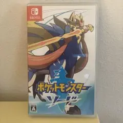 ポケットモンスター　ソード　Switch