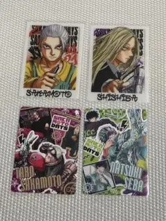 サカモトデイズ　ジャンプギガ