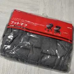 Item thumbnail for item 00c61ba0-7da3-4166-9f1d-07a1e7e6456b