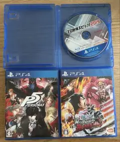 PS4 ゲームセット 3本