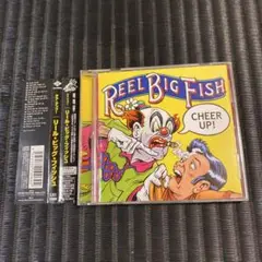 リール・ビッグ・フィッシュ/チア・アップ!