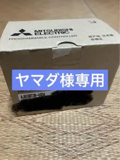 ☆新品未開封☆CC-Link AJ65SBT2B-64DA