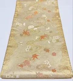 Item thumbnail for item 3b515fe5-841d-40a4-ac45-7b70fa09c64b