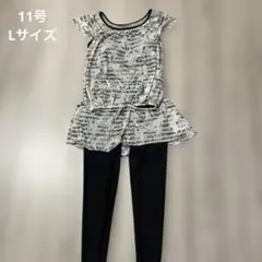 2ピース　体型カバー　水着　11号