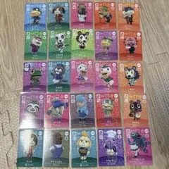 どうぶつの森 amiiboカード SPカード 25枚まとめ売り