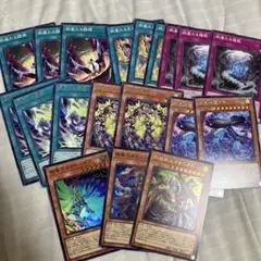 絢嵐 絢爛 デッキパーツ まとめ売り