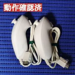 Item thumbnail for item c223a0a2-8533-4477-81e1-1f01dcaf667e