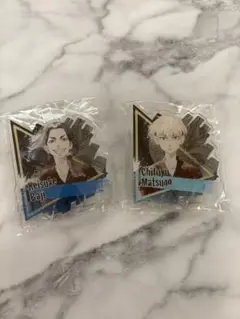 東京リベンジャーズ　場地圭介　松野千冬　アクスタ　缶バッジ