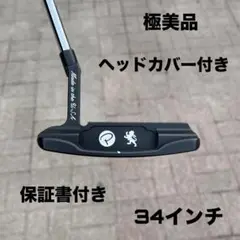 希少 Piretti クーヴィオCUVIO LA.GOLFカーボンシャフト