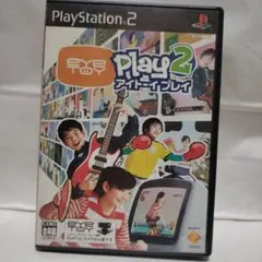 EyeToy Play 2 プレイステーション2　匿名配送