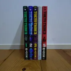 TOKYO TRIBE3 全巻セット 1-5巻