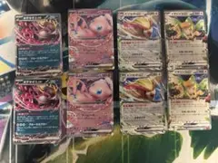 キチキギスex ミュウex イキリンコex ピジョットex各2枚