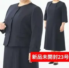 Item thumbnail for item 1128adea-a77c-4ba7-a378-c29df7d3f259