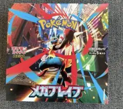 メガブレイブ　1 BOX シュリンク無30P