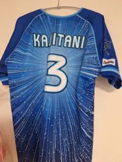 梶谷隆幸 ユニフォーム
