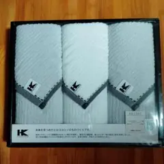 ※値引中【新品・未使用】HIROKO　KOSHINO（フェィス3枚）220009