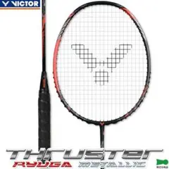 ②③VICTOR リューガメタリック4U5 2本セット　※値下げ不可 Amazon | VICTOR(ビクター) バドミントン 未張りラケット