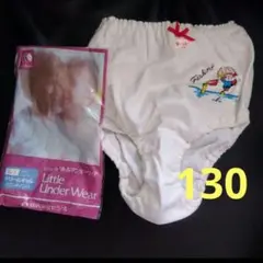 セシール昭和レトロ　女児ショーツ　白ゴムパンツ　新品　130cm 日本製 S4