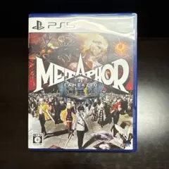 PS5 メタファー:リファンタジオ 通常版