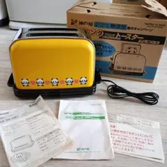 新品未使用 三洋電機株式会社　パンダトースター 2025年最新】パンダトースターの人気アイテム - メルカリ