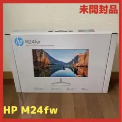【未開封】HP M24fw FHD 23.8型ディスプレイ ホワイト