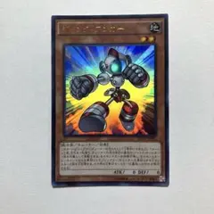 遊戯王　ジャンクアンカー　3枚 41t+XPBEccL._UX250_SCLZZZZZZZ_.jpg