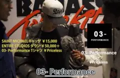 03-performance tシャツ ブラック Watson着用