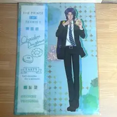 【新品】574.新テニスの王子様 幸村精市 クリアファイル