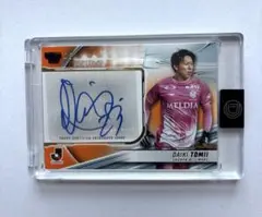 2024 TOPPS J.LEAGUE DELUXE 湘南ベルマーレ冨安大輝選手