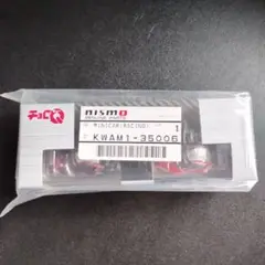 Item thumbnail for item bef6636c-f653-4ff8-9f22-07665107afc3