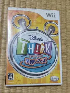Wii ソフト　ディズニー・シンク 早押しクイズ