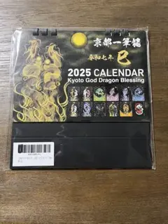 Item thumbnail for item 051ea4d2-6564-4625-a40e-72a3e9137472