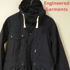 Engineered Garments ポリエステル✕コットン マウンテンパーカ